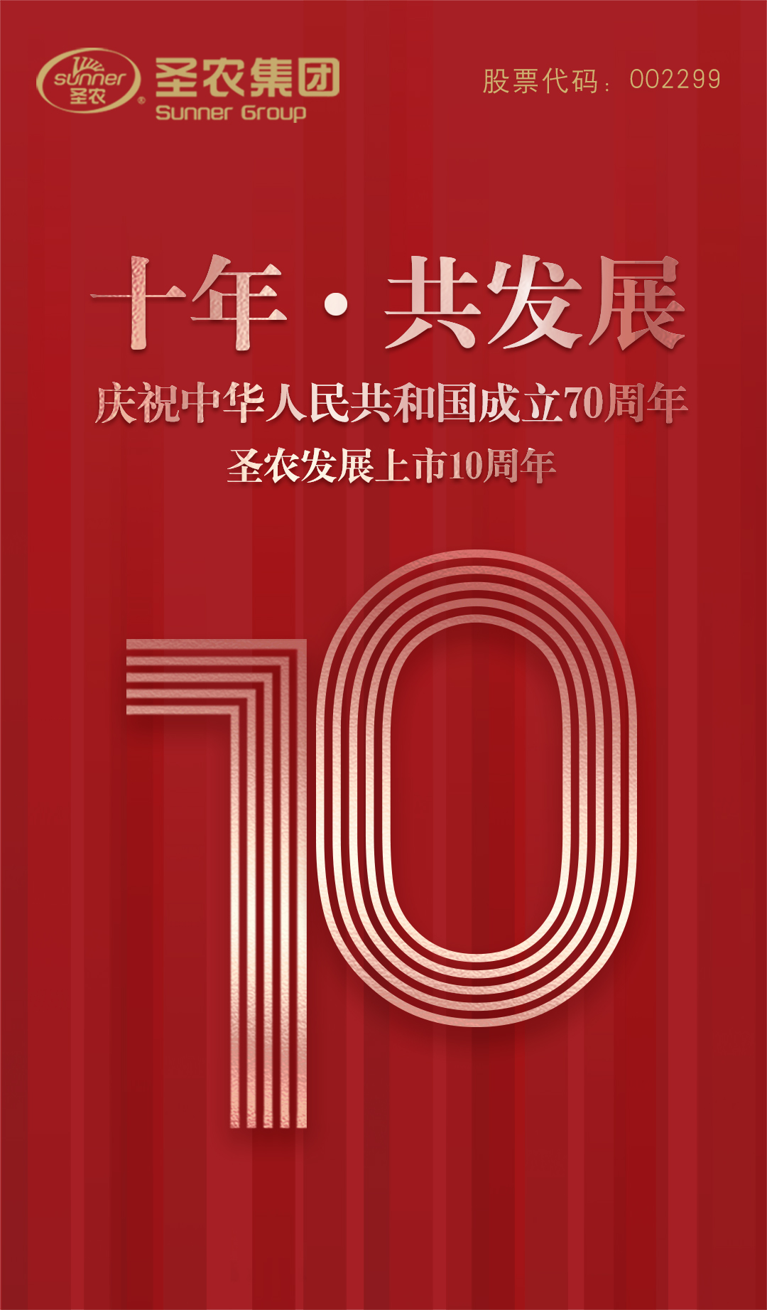 |betway(China)ٷվ